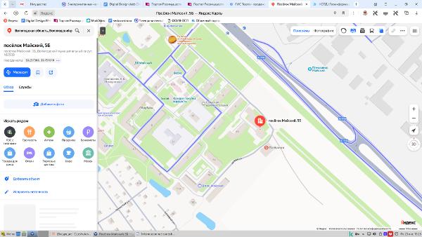 Нежилое помещение, площадью 296,6 кв.м., кадастровый номер 35:25:0501012:2079, расположенное по адресу: Вологодская область, Вологодский район, п. Майский, д. 5-б
