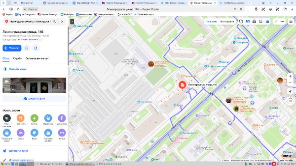 Нежилое помещение, площадью 3,1 кв.м., кадастровый номер 35:24:0401014:4027, расположенное по адресу: Вологодская область, г. Вологда, ул. Ленинградская, д. 146
