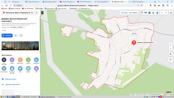 Здание, площадью 69,80 кв.м., кадастровый номер 35:22:0114005:560, земельный участок, площадью 5 546 кв.м., кадастровый номер 35:22:0110045:300, расположенный по адресу: Вологодская область, Череповецкий район, с/о Нелазский с/с, в районе д. Шулма
