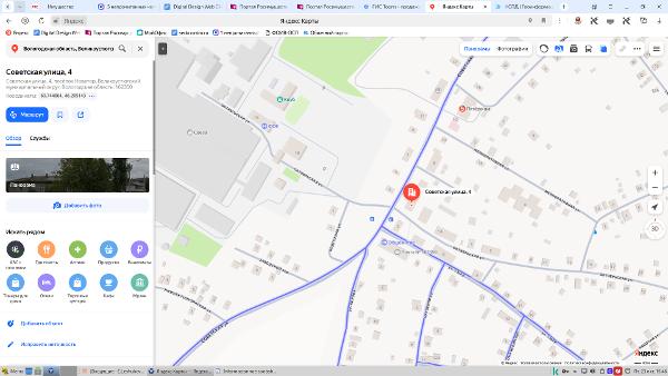 Помещение (квартира), площадью 39,1 кв.м., кадастровый номер 35:10:0507001:1633, расположенное по адресу: Вологодская область, Великоустюгский район, п. Новатор, ул. Советская, д.4, кв.7