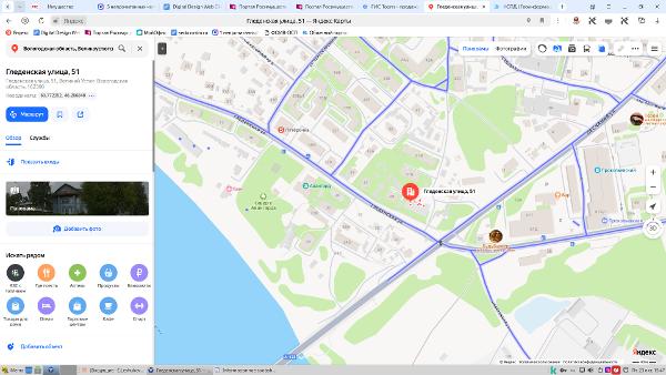 Помещение (комната), площадью 15,4 кв.м., кадастровый номер 35:10:0102008:896, расположенное по адресу: Вологодская область, Великоустюгский район, г. Великий Устюг, ул. Гледенская ,д.51, к. 6