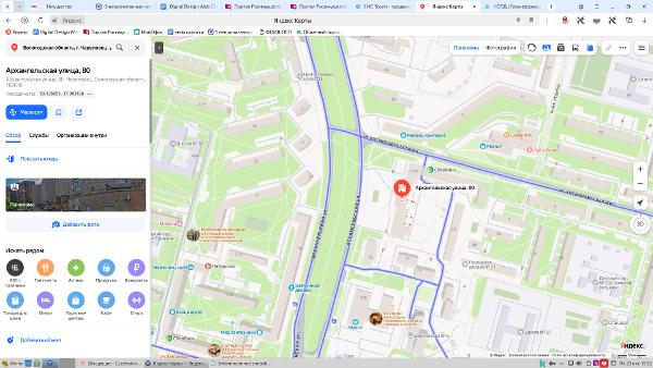 Нежилое помещение, площадью 82,9 кв.м., кадастровый номер 35:21:0203008:3542, расположенное по адресу: Вологодская область, г. Череповец, ул. Архангельская, д. 80, 1/10 доля в праве
