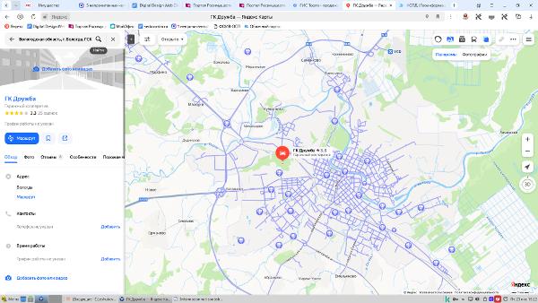 Гаражный бокс, площадью 20,0 кв.м., кадастровый номер 35:24:0103002:3873, расположенный по адресу: Вологодская область, г. Вологда, ГСК "Дружба", бокс № 423