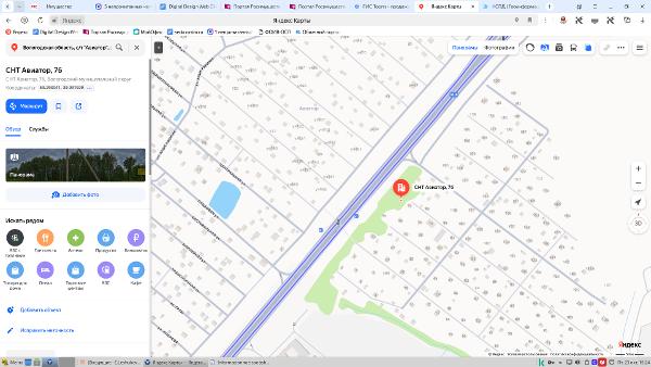 Земельный участок, площадью 527 кв.м., кадастровый номер 35:25:0701018:301, расположенный по адресу: Вологодская область, с/т "Авиатор", земельный участок № 76