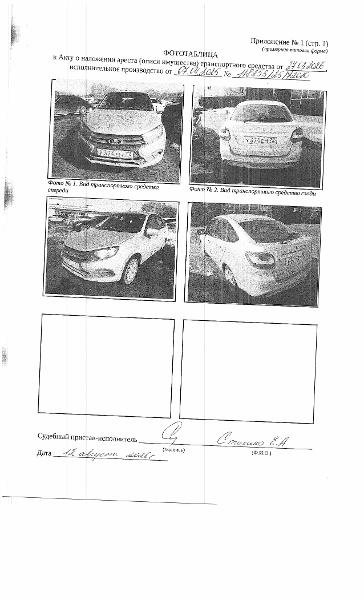 Транспортное средство, легковой комби (хэтчбек) LADA GRANTA, 2020 г.в, г/н У374ЕМ72, vin ХТА219110М0394541, г. Тобольск,  11 мкр, стр.119 а,  рег.№ 72-012909