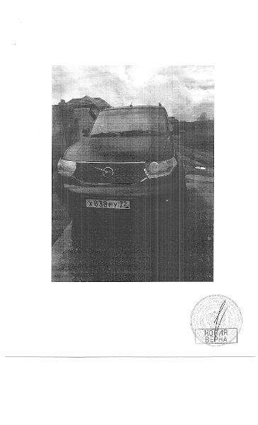 Транспортное средство, легковой универсал  УАЗ UAZ PATRIOT, 2021 г.в, г/н Х838ЕУ72, vin  XTT316300N1007694,  Уватский район, п.Туртас, ул.Ленина, д.29А,  рег.№ 72-012963