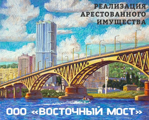 1/6 доля в праве общей долевой собственности на квартиру пл.80,4кв.м по адресу: Российская Федерация, город Москва, вн.тер.г. муниципальный округ Нагорный, бульвар Чонгарский, дом 1, корпус 2, квартира 88, к/н 77:05:0003005:15717